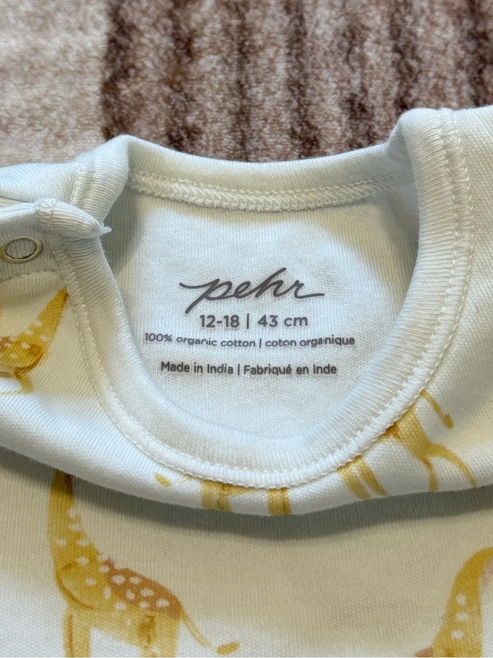 Pehr 12-18 Months Outfit Giraffe Striped Pants Animal Print Boy’s Cotton Set